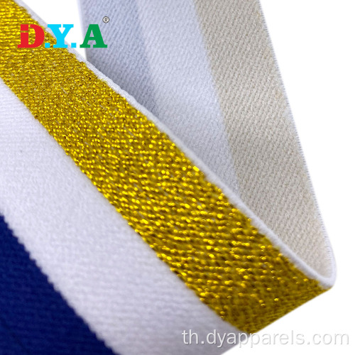 Oem Metallic Elastic Gold Elastic Band Lurex Elastic